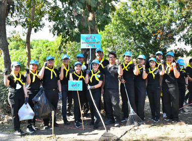 โครงการน้อมรำลึกในพระมหากรุณาธิคุณสมเด็จพระนางเจ้าสิริกิติ์ ... พารามิเตอร์รูปภาพ 219
